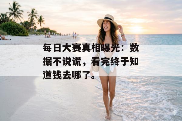 2026年7月2日